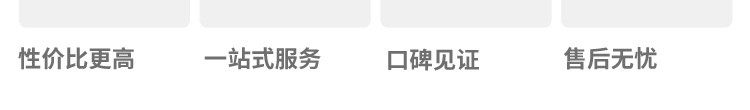 環(huán)?；@球場(chǎng)館運(yùn)動(dòng)木地板品牌